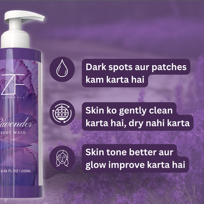 Lavender Whitening Body Wash
